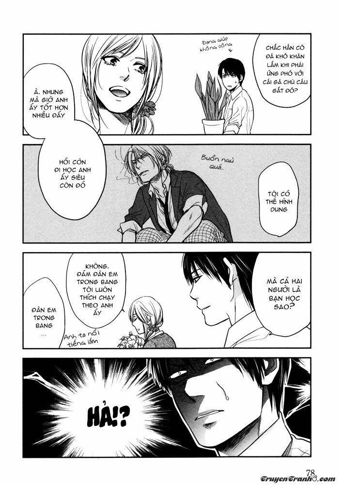 kawaisa amatte nanika ga hyakubai chapter 3.5 43