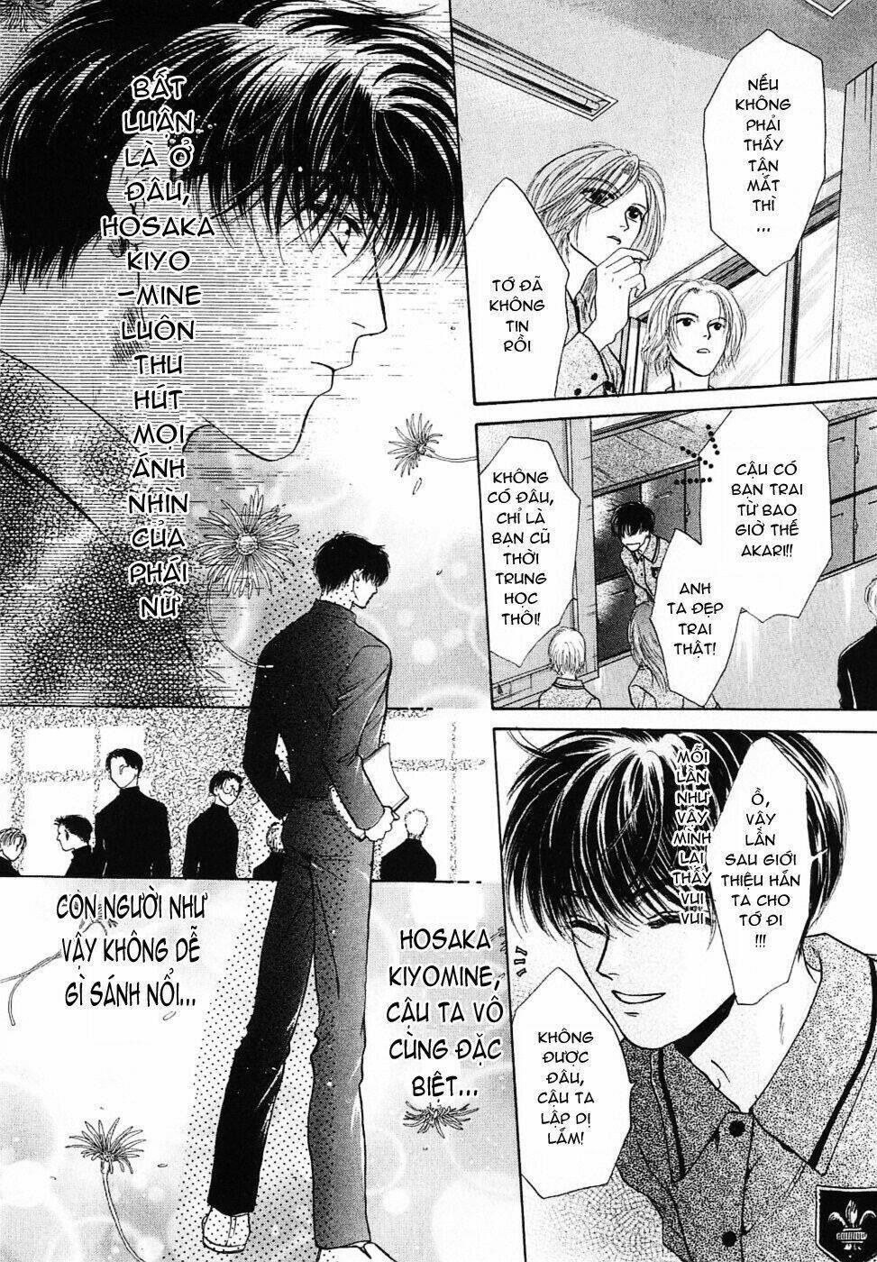 komatta toki ni wa hoshi ni kike! chapter 7 15