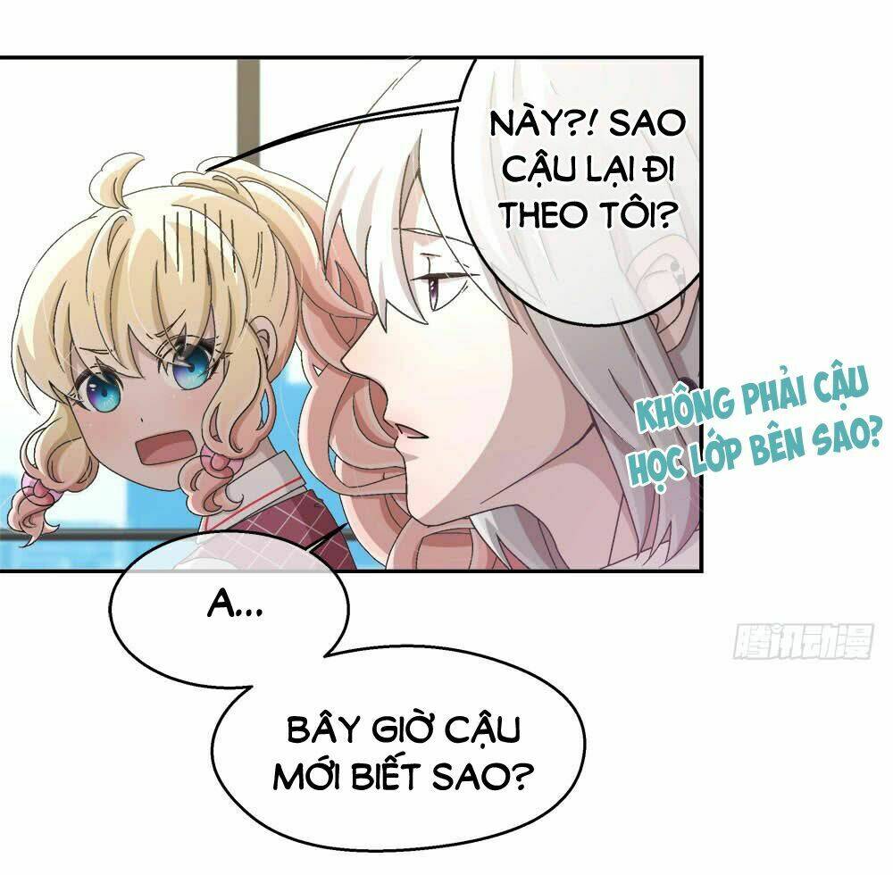 đối nhĩ duy mệnh thị tòng chapter 16.5 4