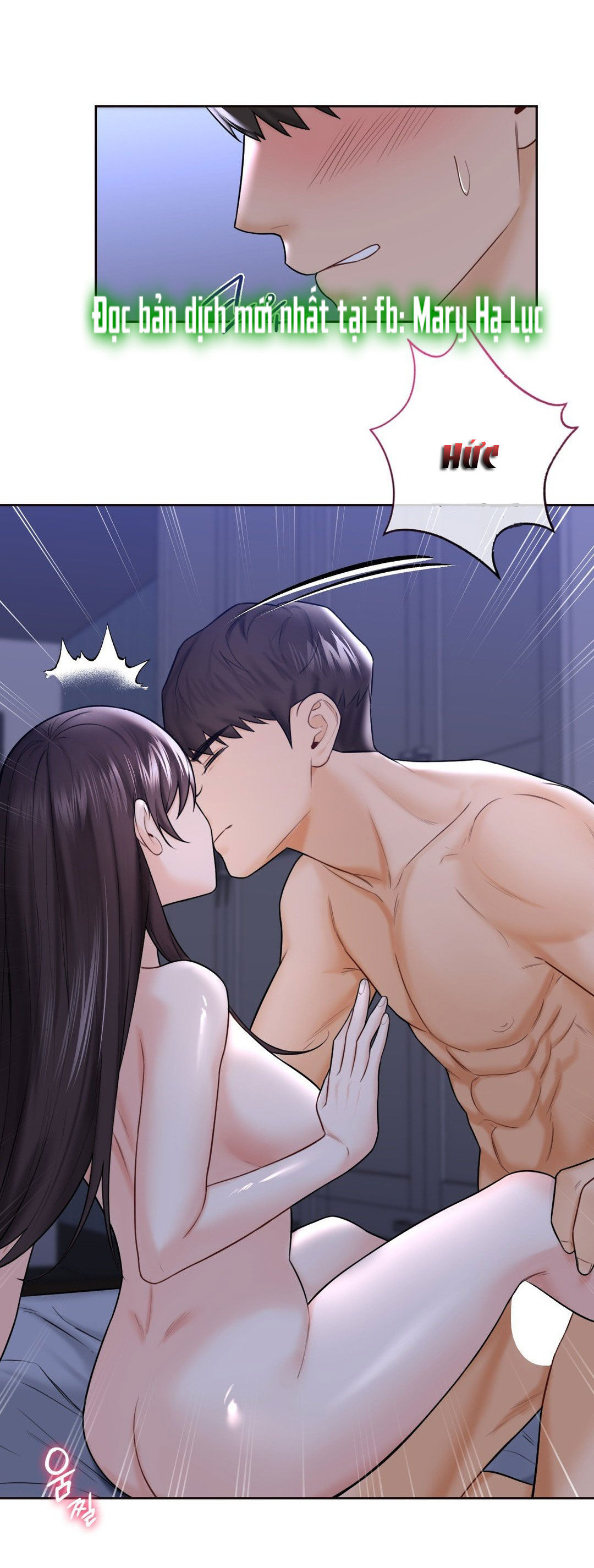 [18+] không là bạn bè chapter 17.2 5