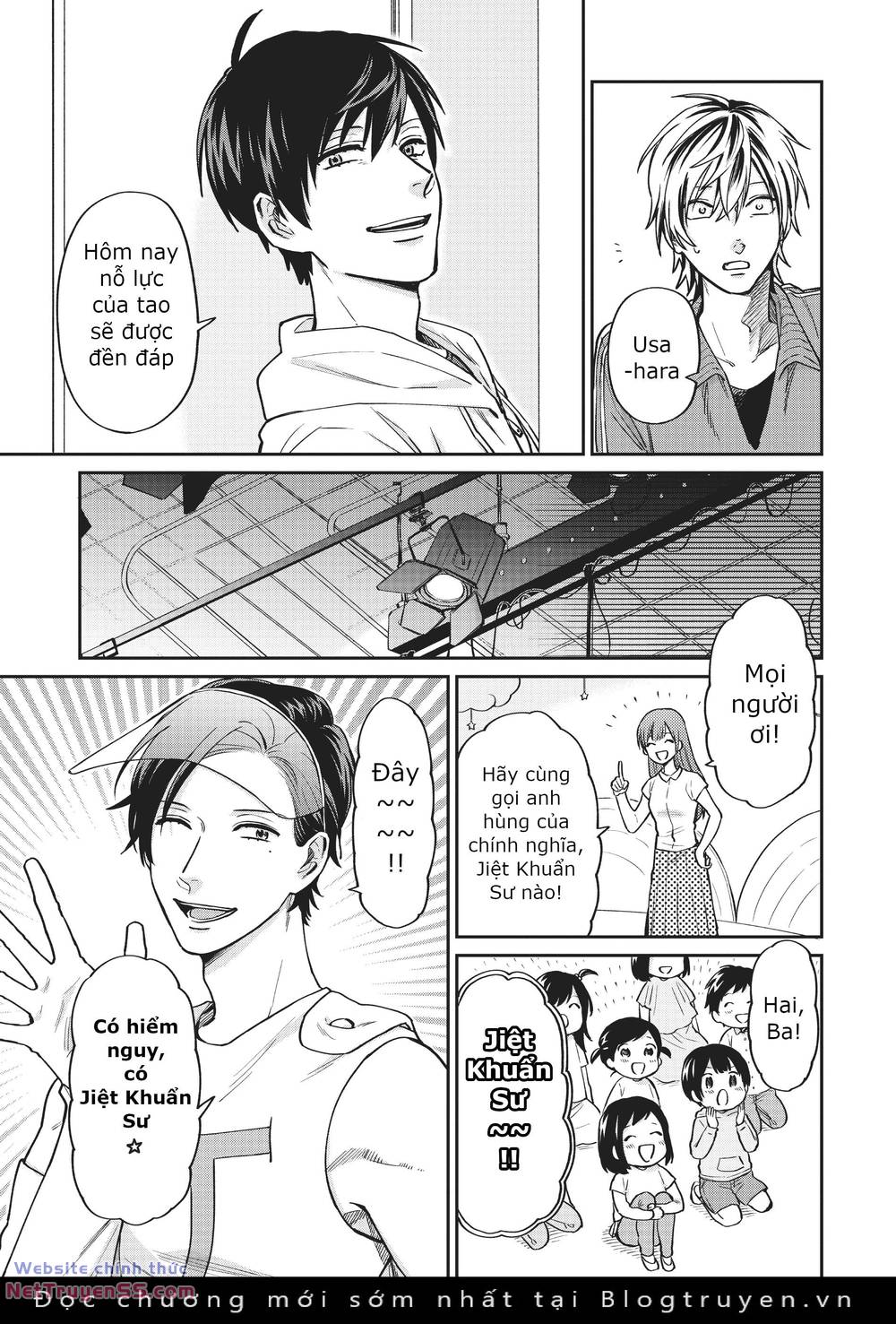 Huấn Luyện Viên Trường Đời - Uramichi chapter 20 9