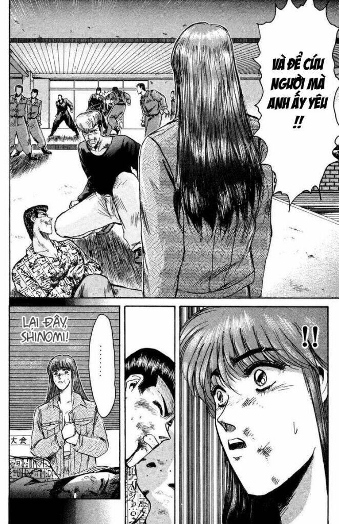 shonan junai gumi chapter 89 14