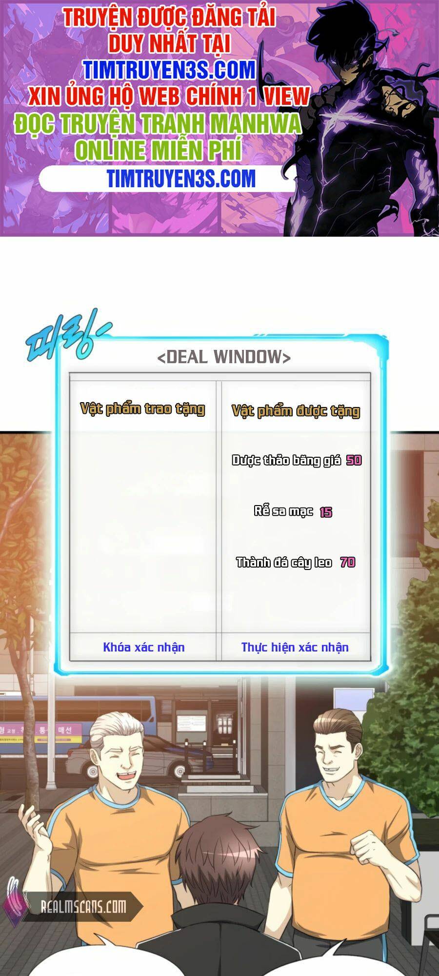 mẹ tôi là chòm sao bảo hộ m chapter 23 1