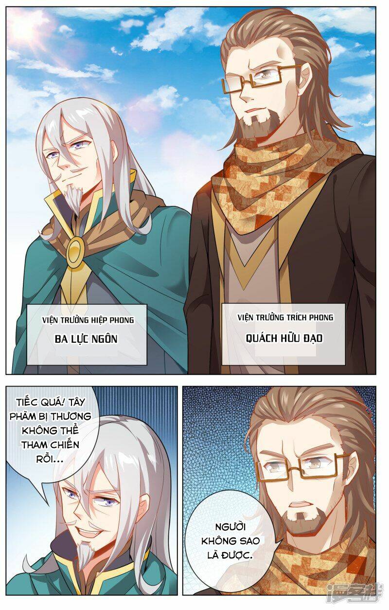 thiên tỉnh chi lộ chapter 15 11