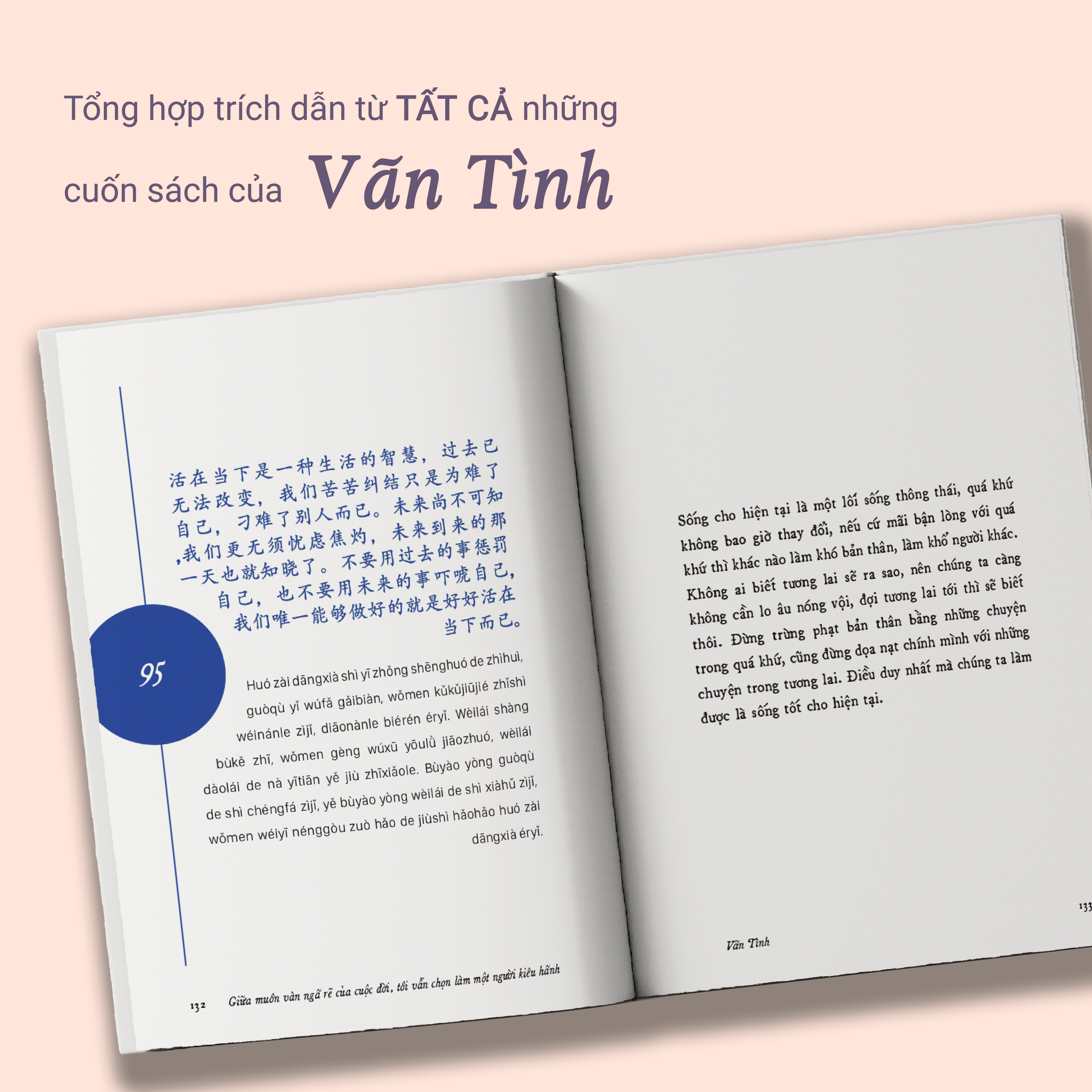 Giữa Muôn Vàn Ngã Rẽ Của Cuộc Đời, Tôi Vẫn Chọn Làm Một Người Kiêu Hãnh