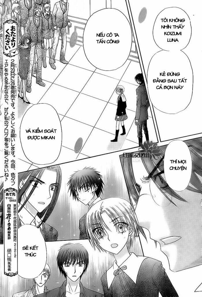 gakuen alice chapter 159 30