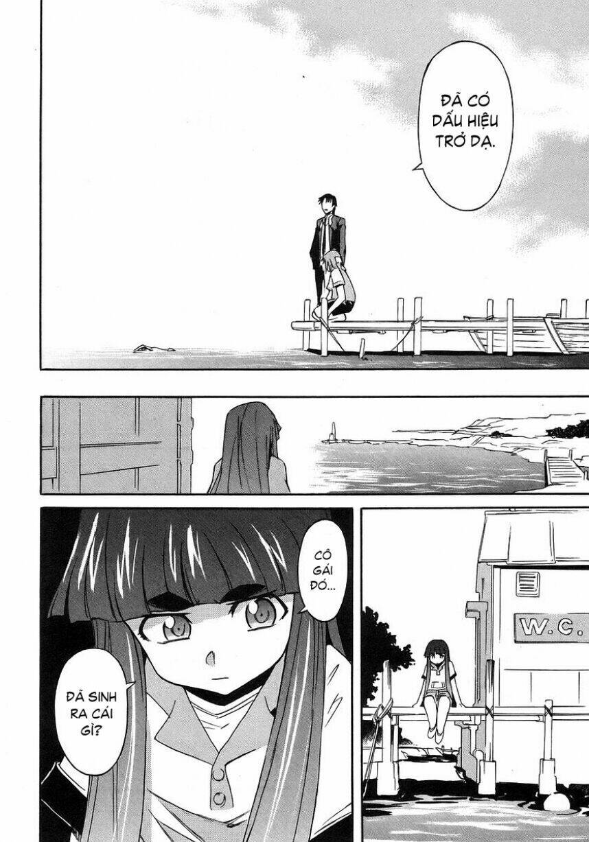 hanako to guuwa no tera chapter 4 52