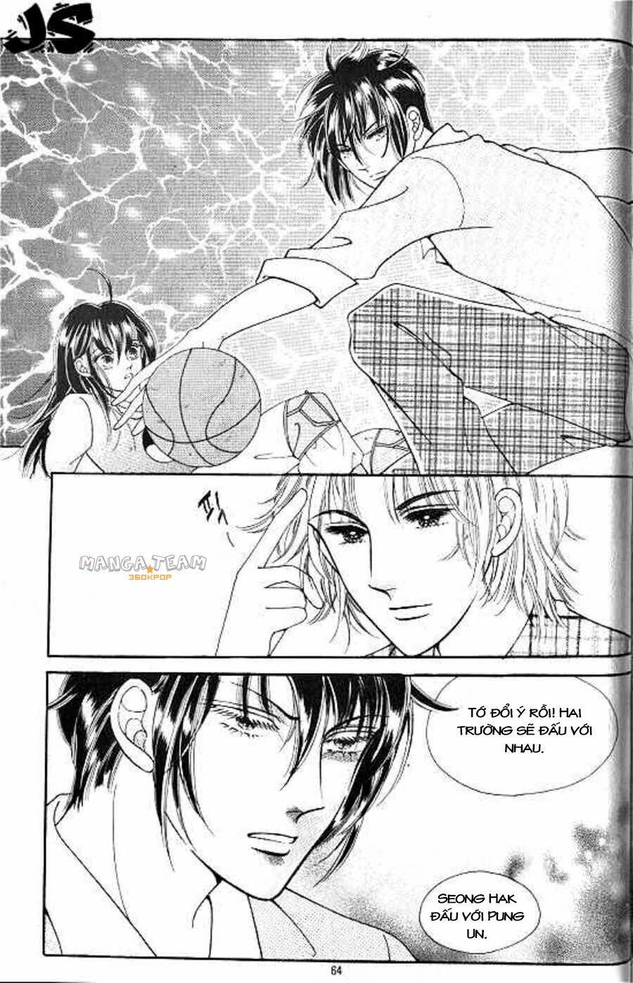 hot blooded woman chapter 27 14