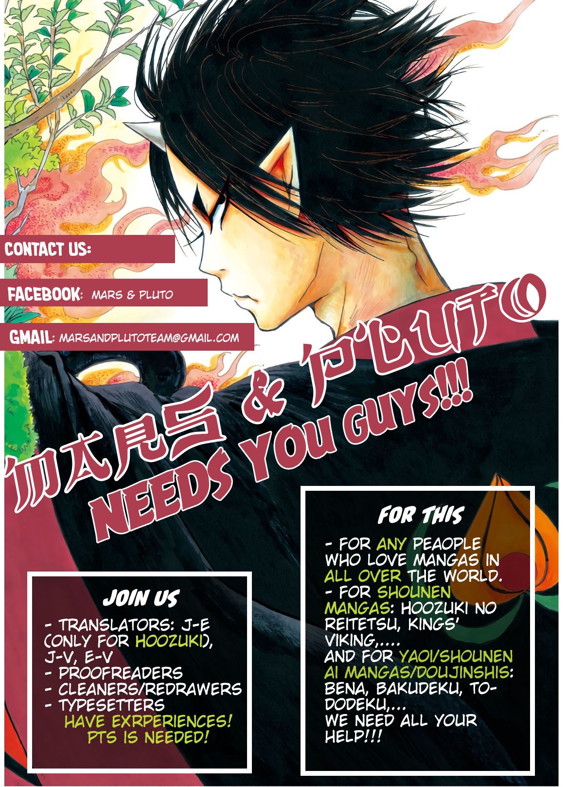 nhấn chìm trong màn đêm chapter 1 1