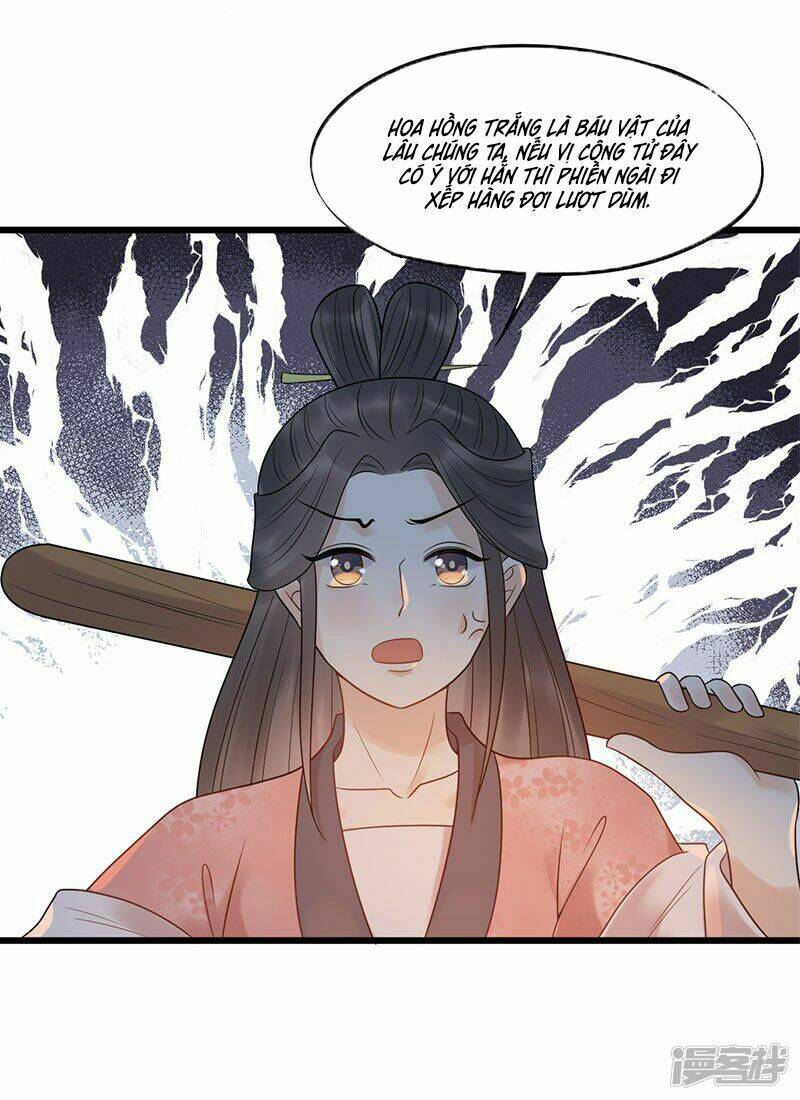 tư thế chính xác cùng bệ hạ yêu đương chapter 27.1 13