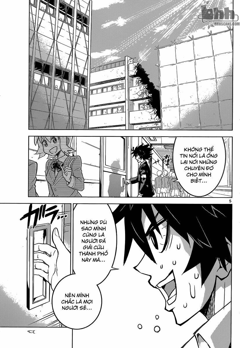 kiriwo terrible chapter 2 6