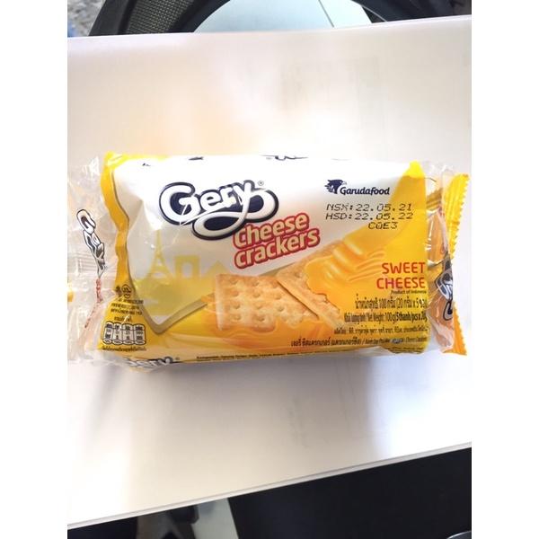 Bánh Quy Phô Mai Gery Cheese Cracker Gói 100g. Hàng DKSH Việt Nam.