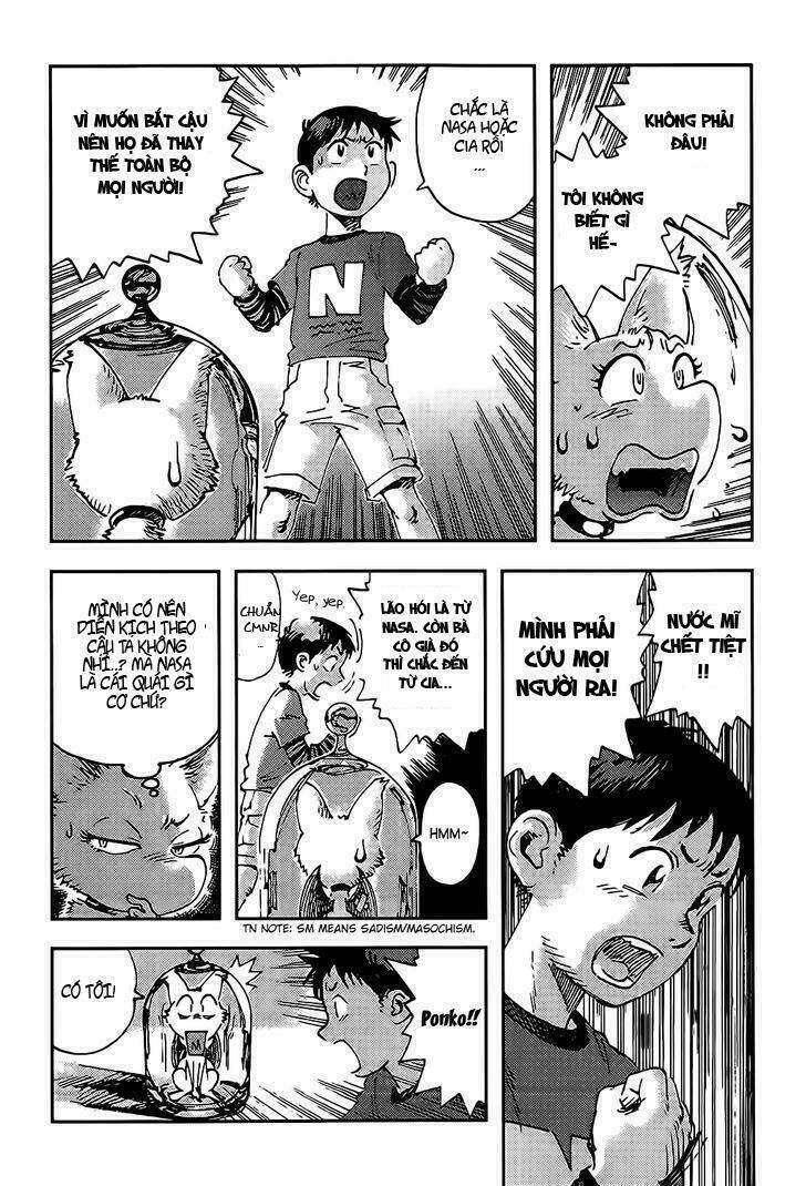 hoshi no ponko to toufuya reiko chapter 3 32