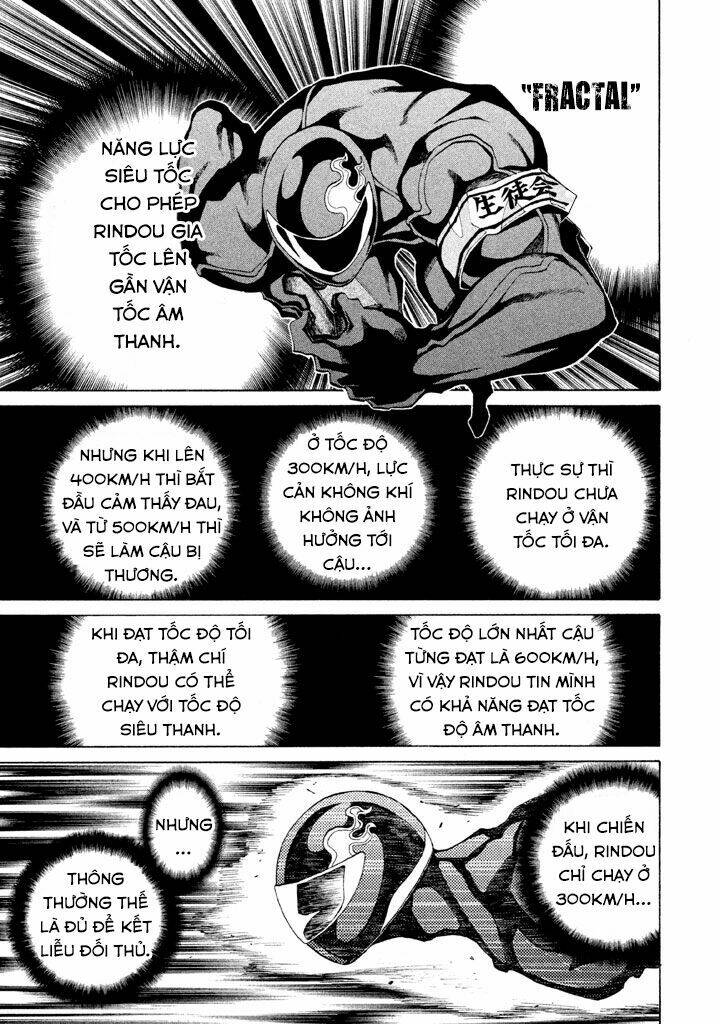 trường học ma nhân chapter 5 14