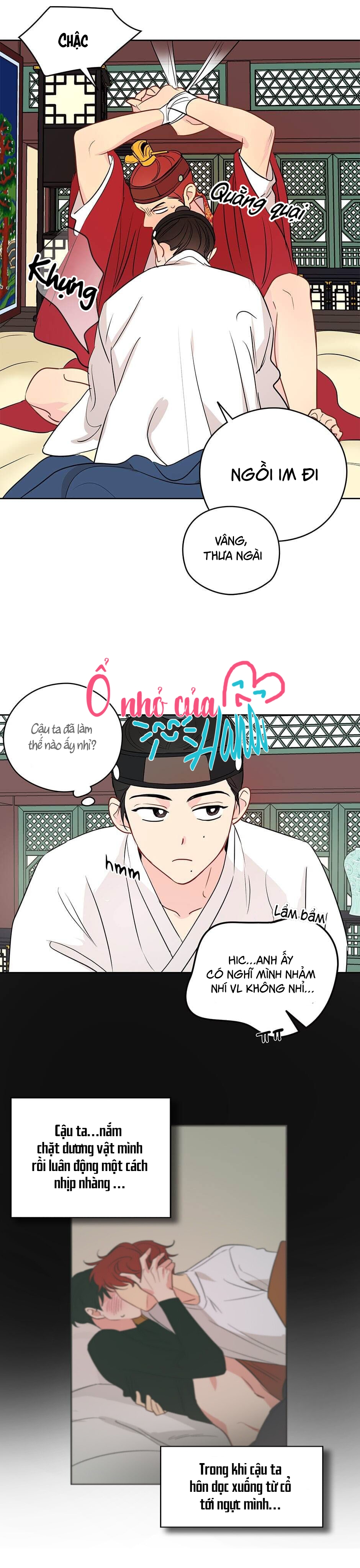 chỉ là giấc mơ thôi phải không? chapter 11 6