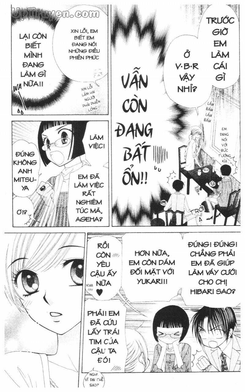 v.b.rose chapter 13 95