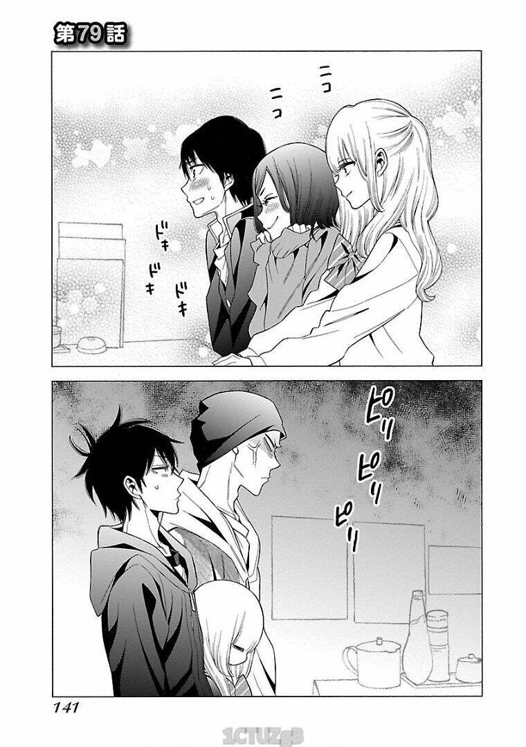 momoiro meloik chapter 78 3