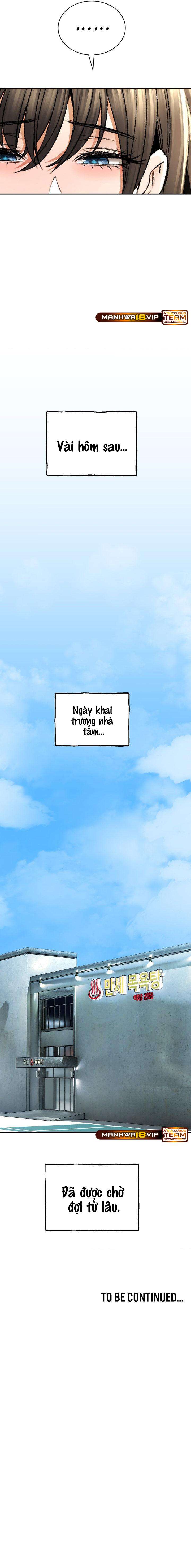 thảo dược mê tình chapter 32 21