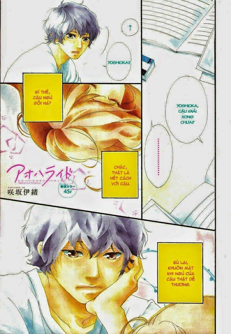 mối tình tuổi thanh xuân chapter 47 1