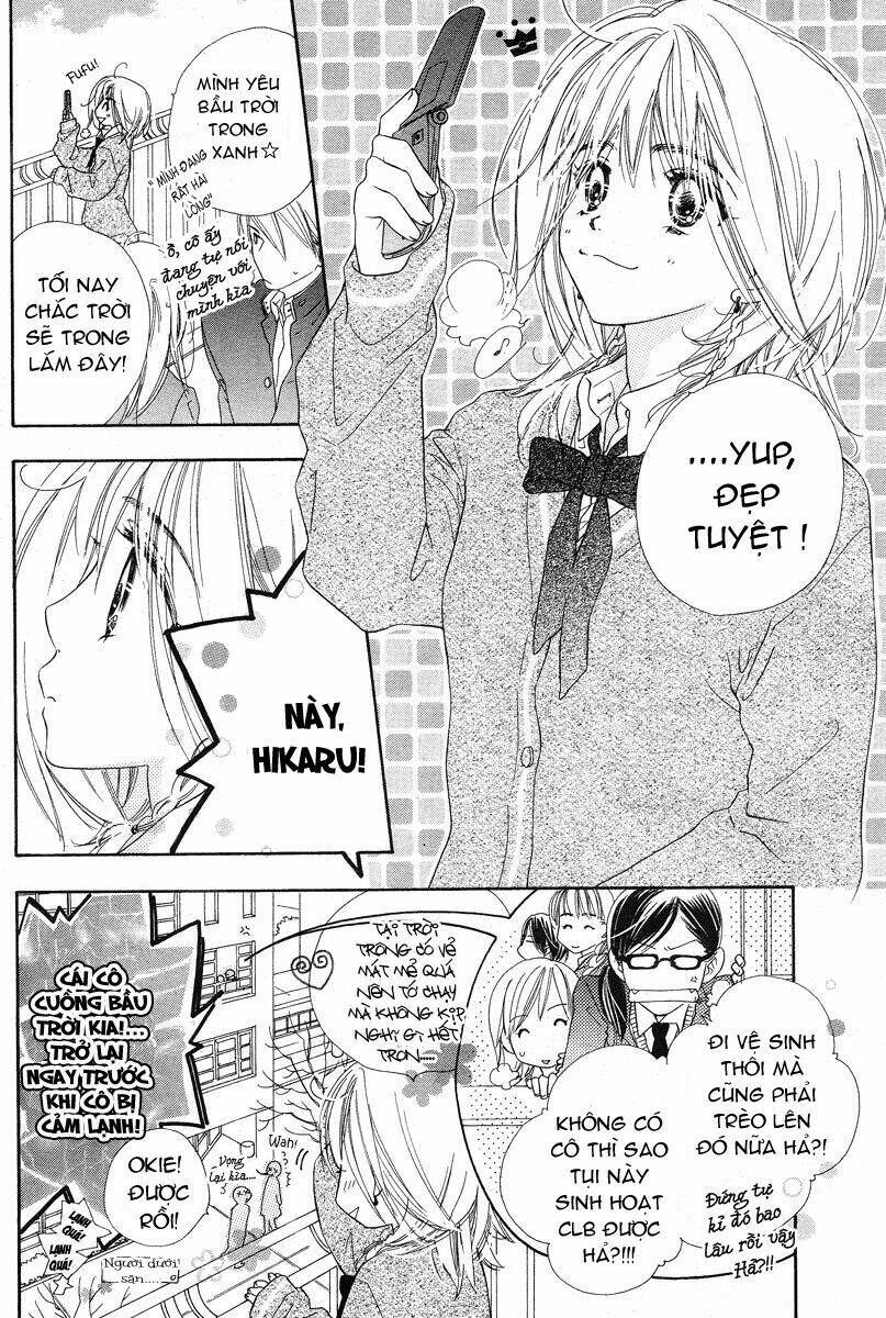 sora log chapter 1 9