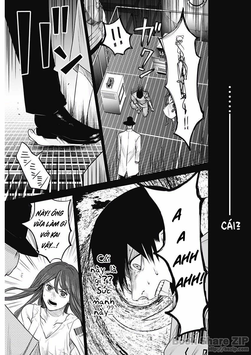 blue phobia chapter 15 14