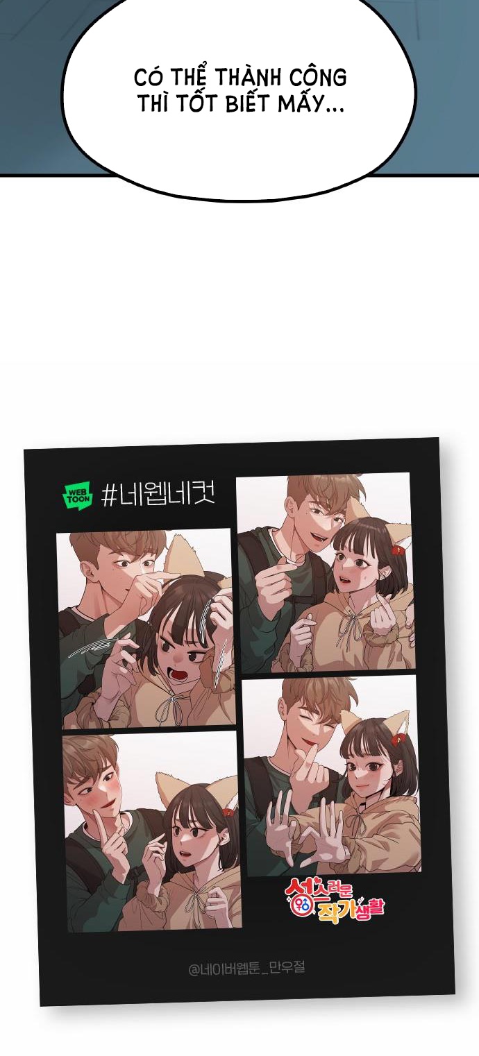 Cuộc Sống Của Tác Giả Truyện Người Lớn chapter 2.2 - Trang 50