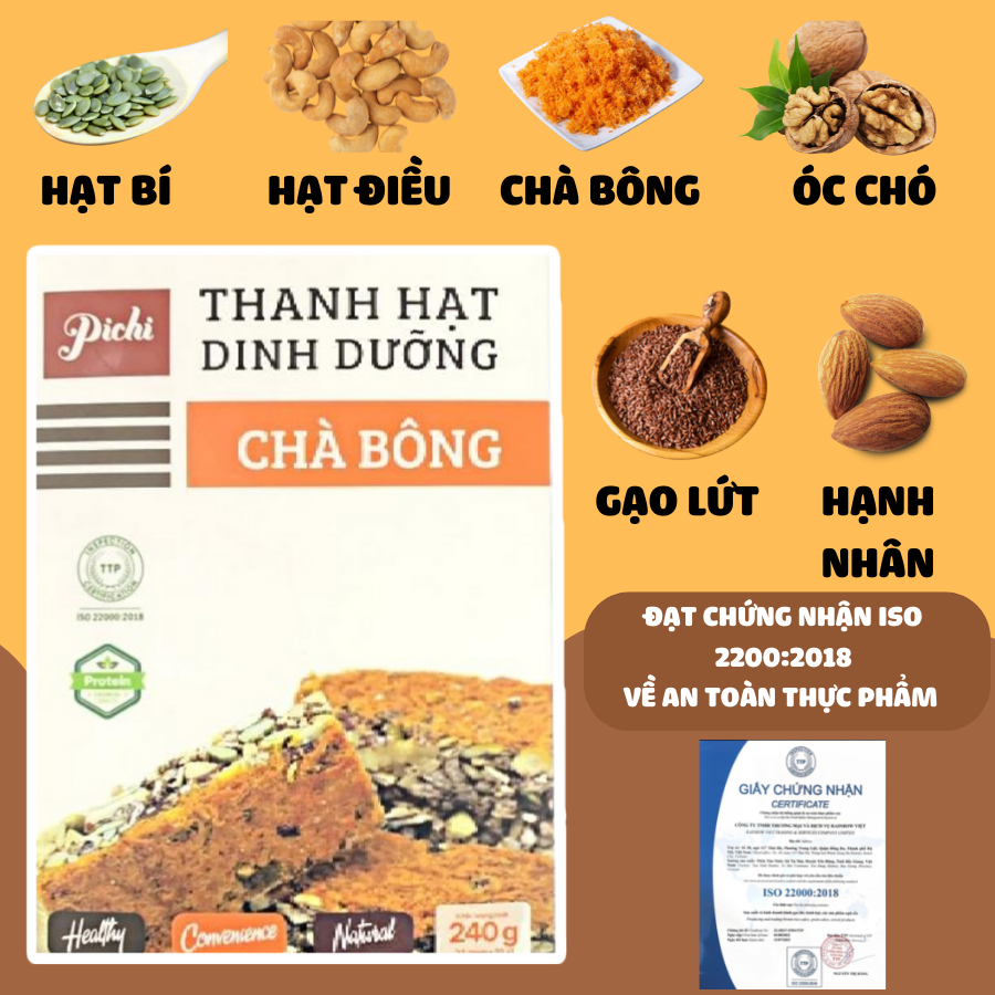 [1 Hộp 12 thanh] Bánh Gạo Lứt Dinh Dưỡng Vị Chà Bông Chính Hãng Pichi (240gr)