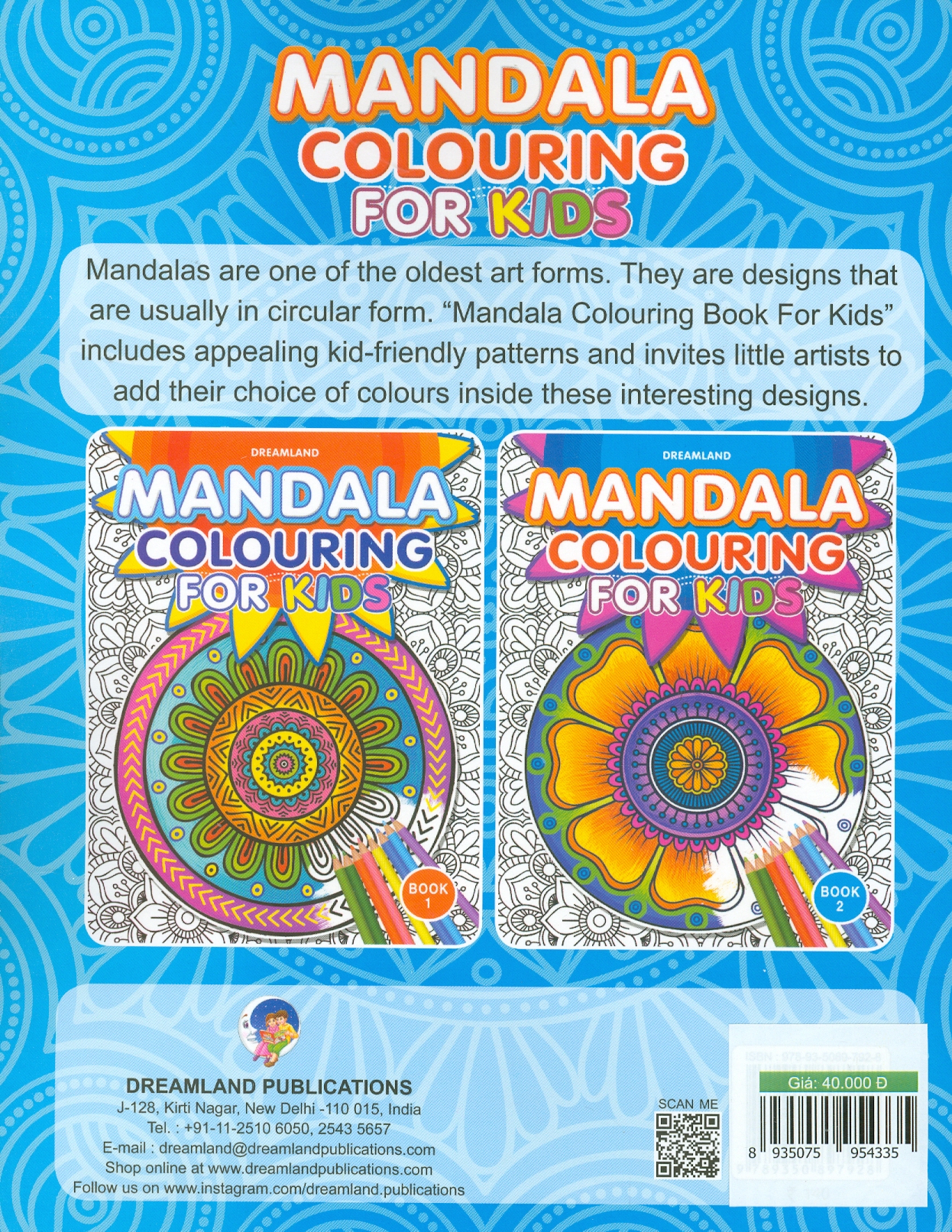 Mandala Colouring For Kids - Book 2 (Sách tô màu họa tiết cho trẻ em - Tập 2)