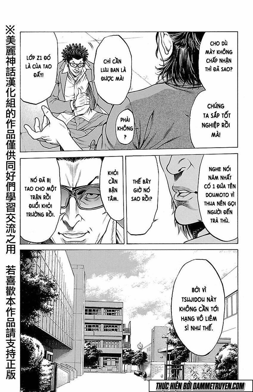 shonan seven chapter 8 17