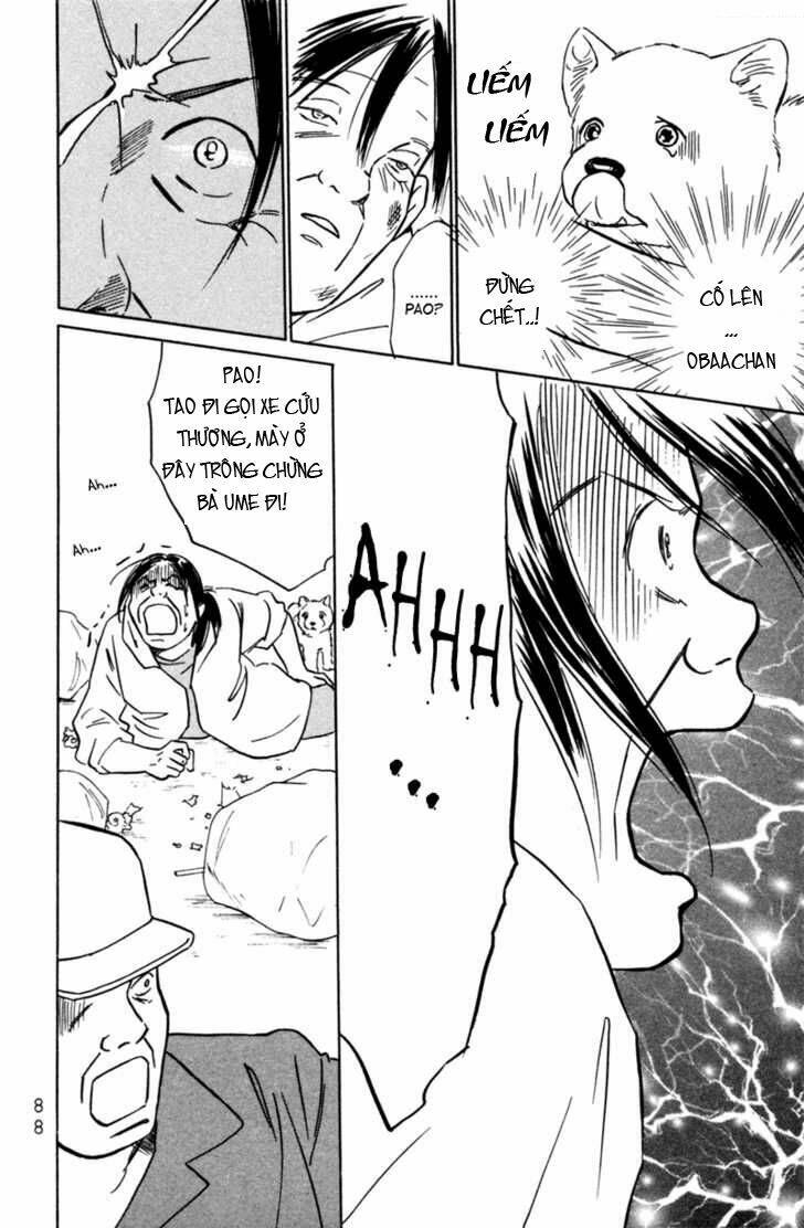 deep love - pao no monogatari chapter 3 18