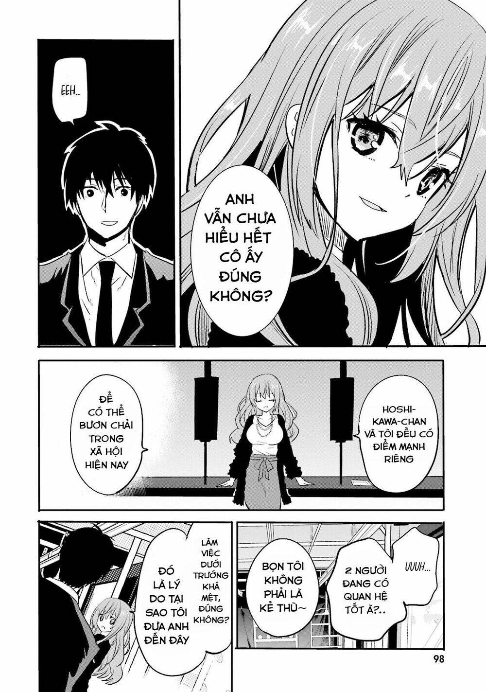 kirei na onee-san to nomu osake wa suki desu ka? chapter 5 16