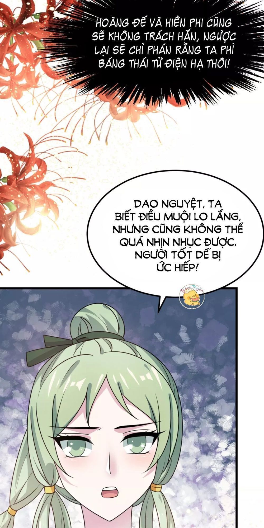 mấy độ cẩm nguyệt say cũng liễu chapter 14 27