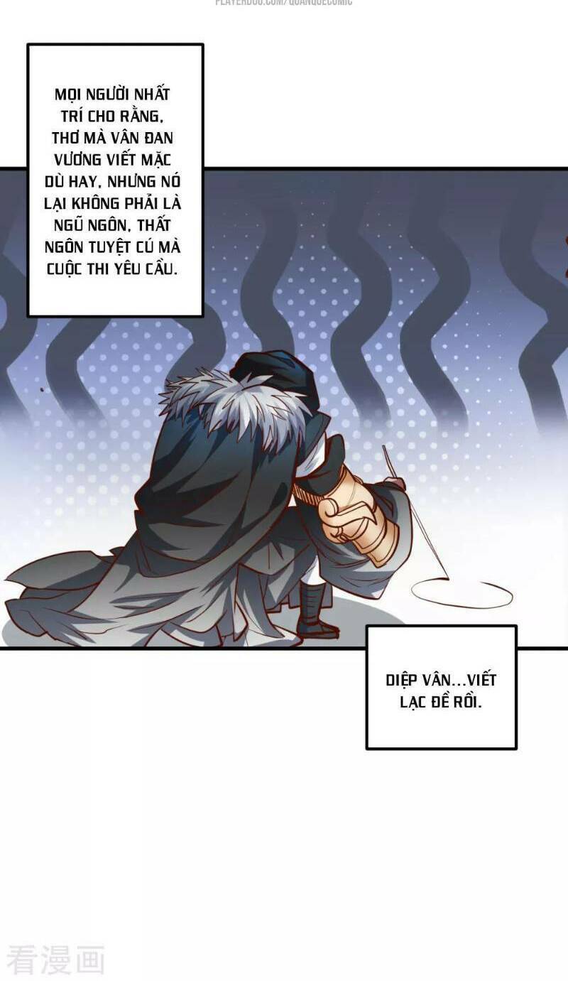 tối cường đại biểu hoàng kim thận chapter 47 26