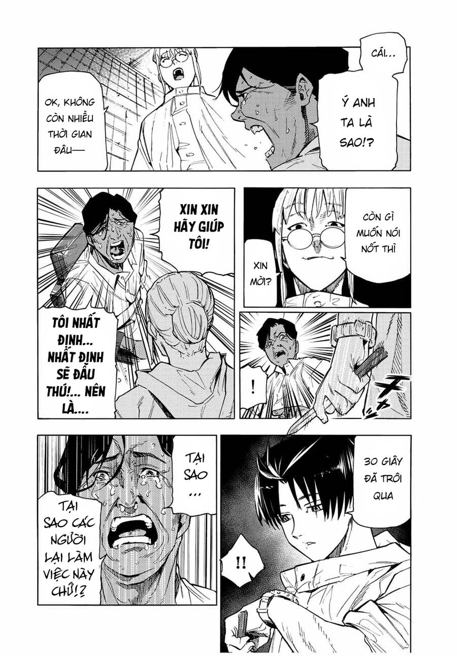 juujika no rokunin chapter 93 5