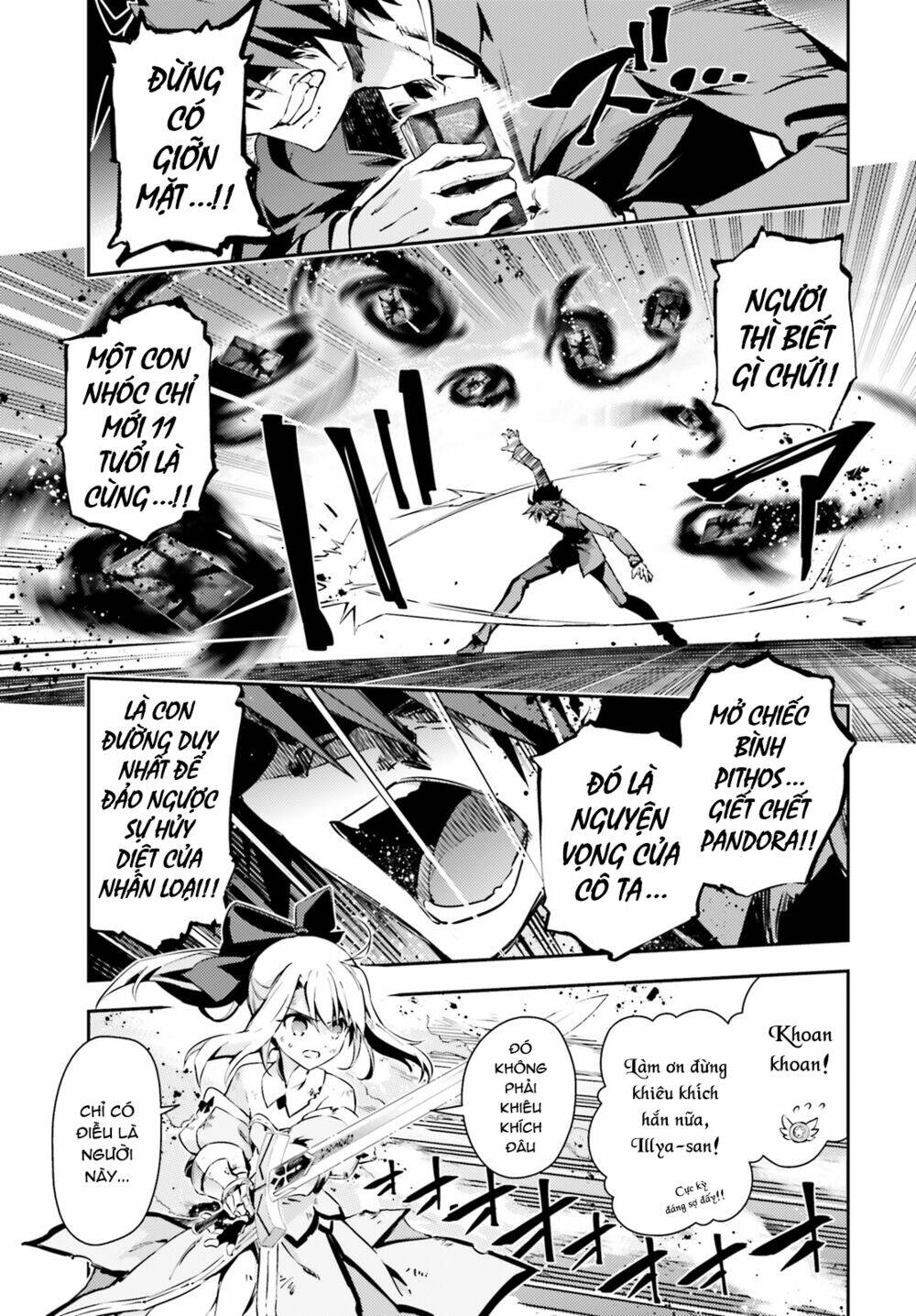 fate/kaleid liner prisma illya drei! chapter 54.2 8