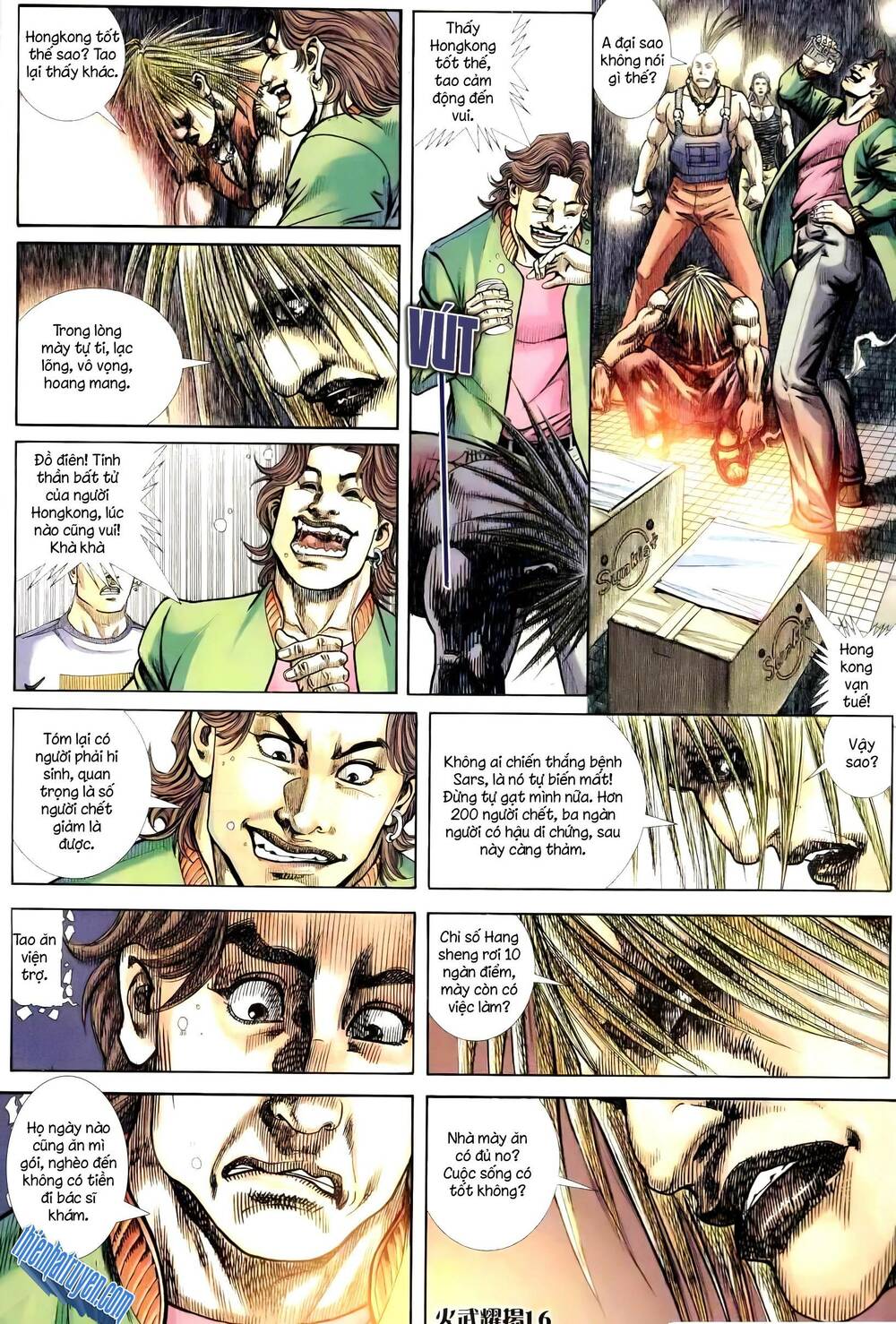 hỏa vũ diệu dương chapter 253.2 1