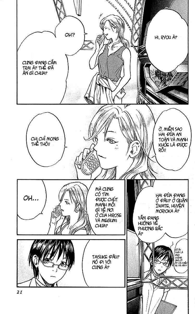 alive - the final evolution chapter 12 23