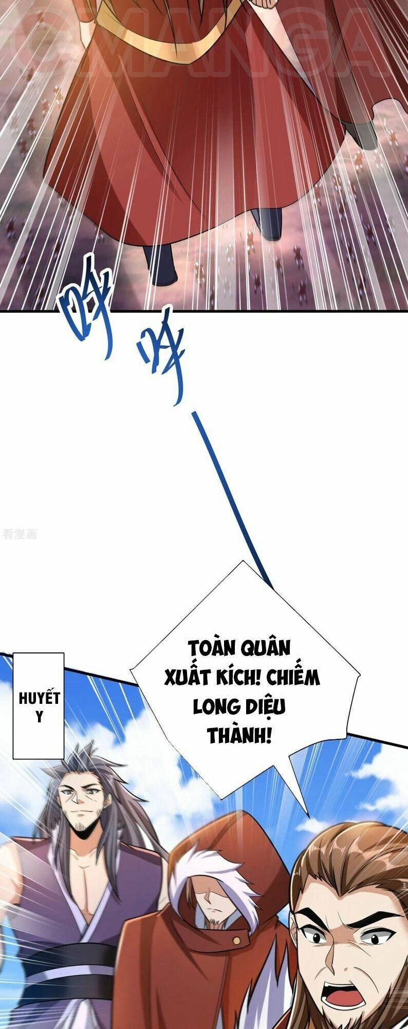 yêu giả vi vương chapter 164 27