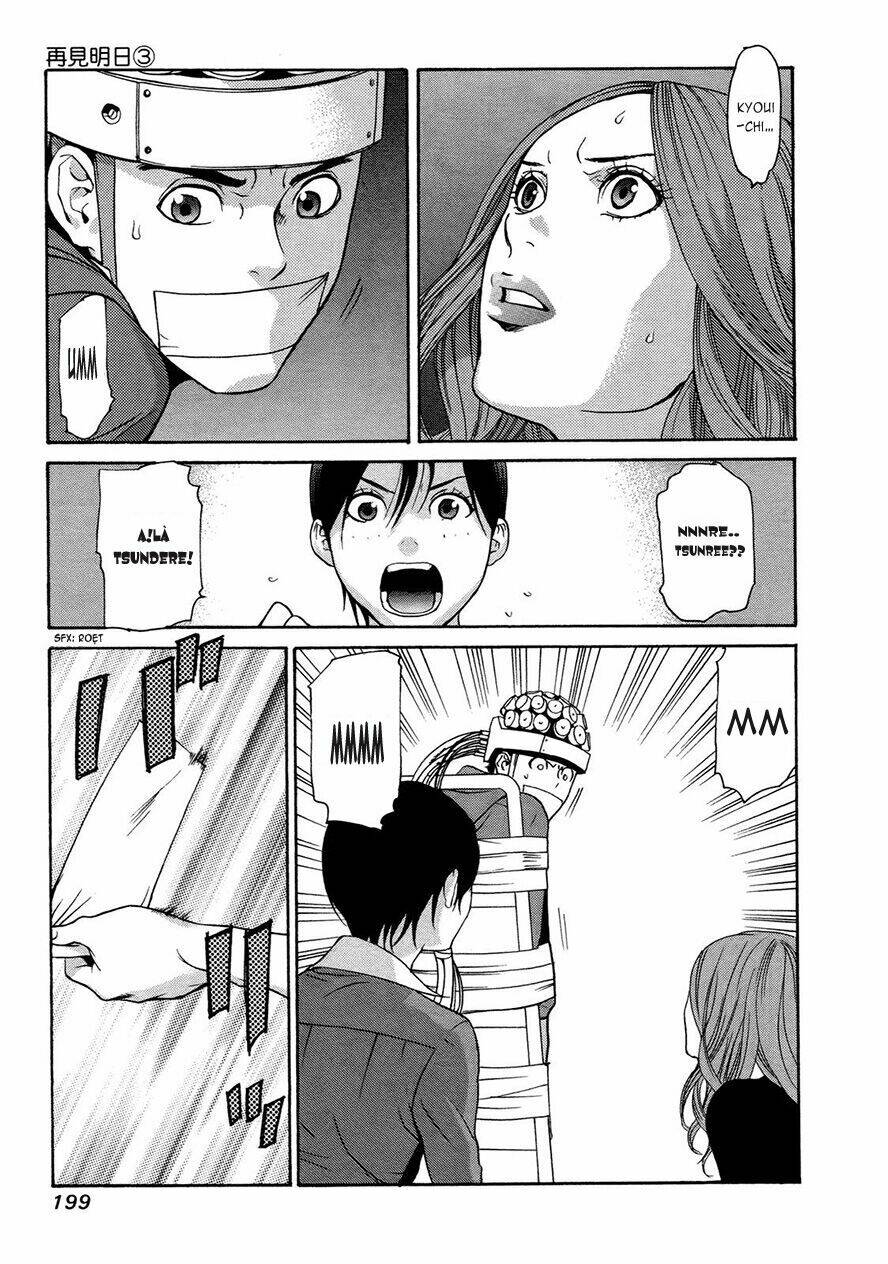 ashita dorobou chapter 23 17