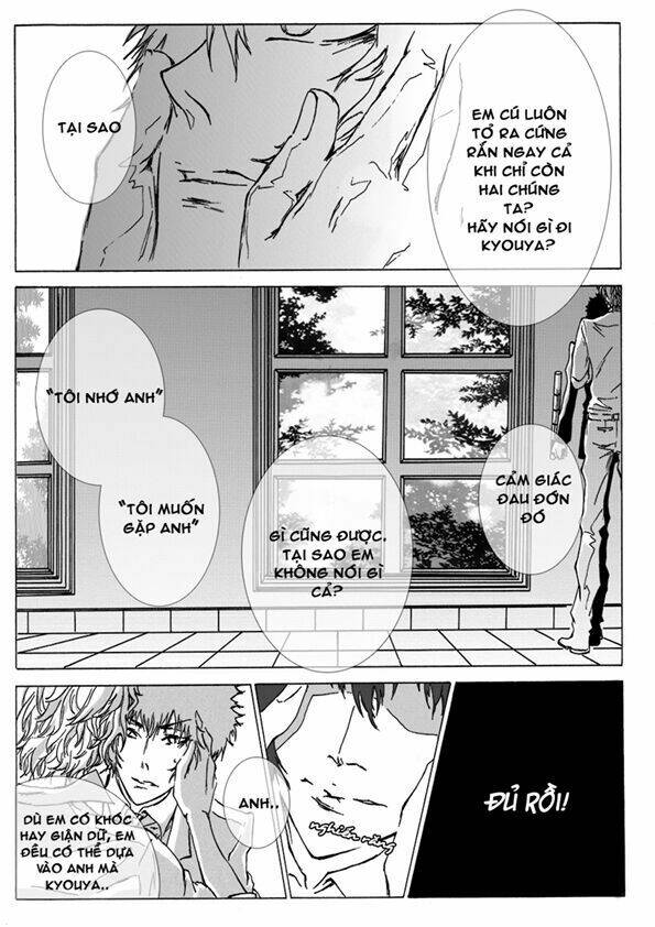 d18 syndrome magazine chapter 1 79