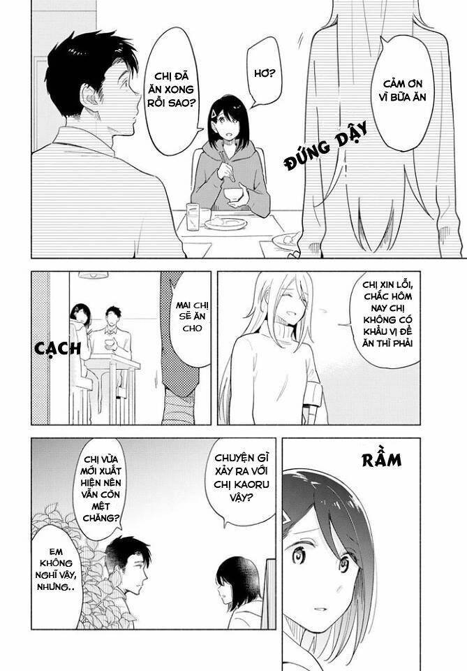 this love that won't reach chapter 12 8