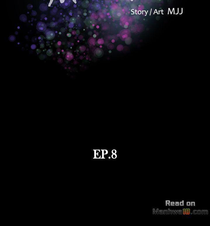 chú và cháu chapter 8 24