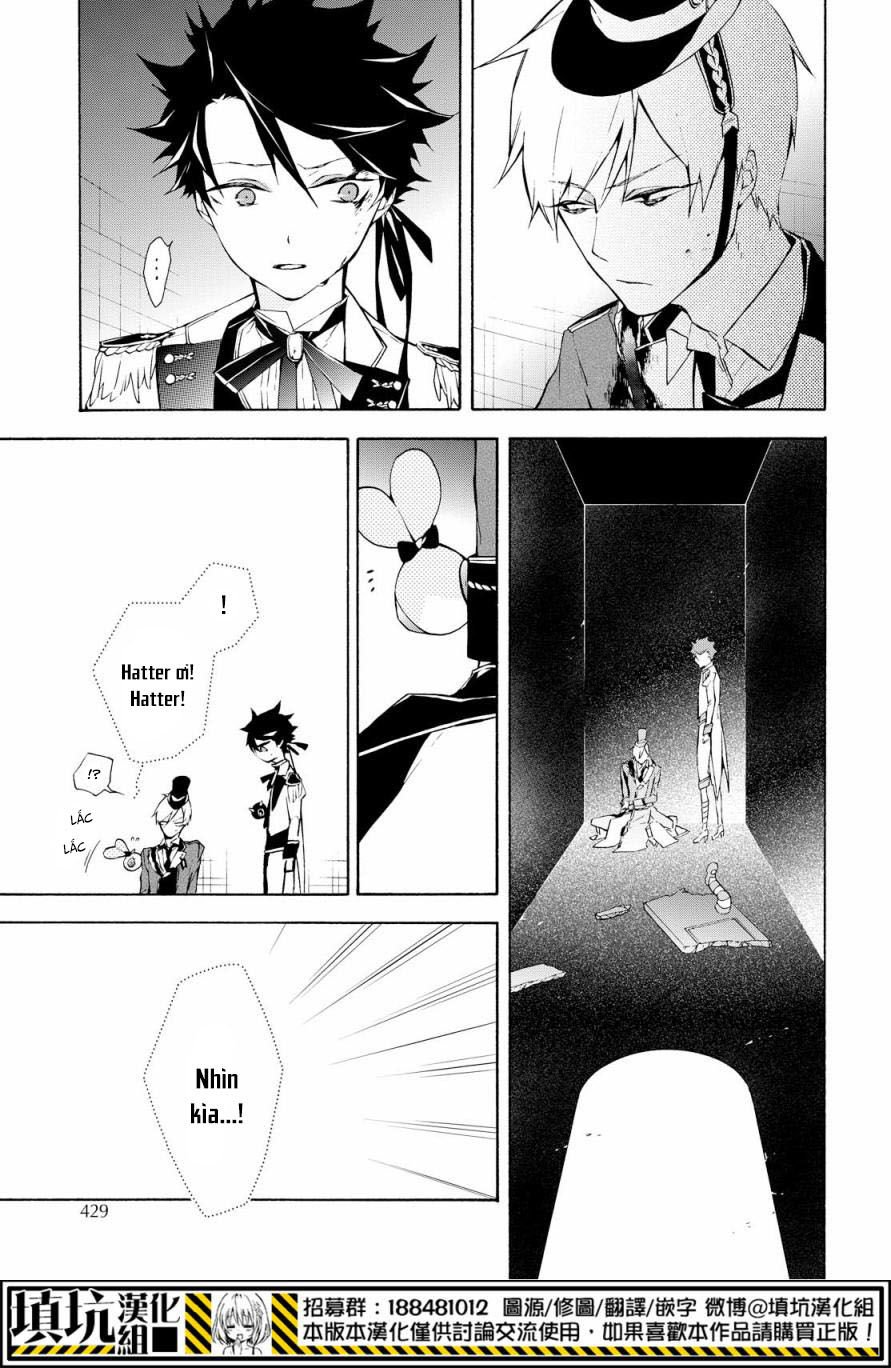 kaitou alice chapter 16 22