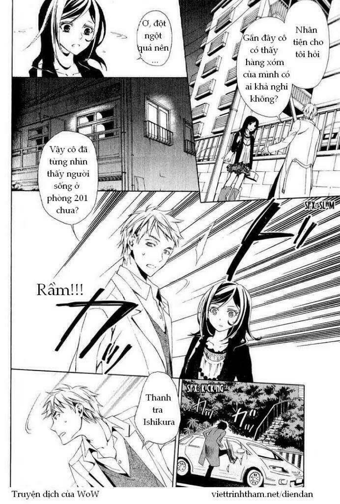 the conductor chapter 1 82