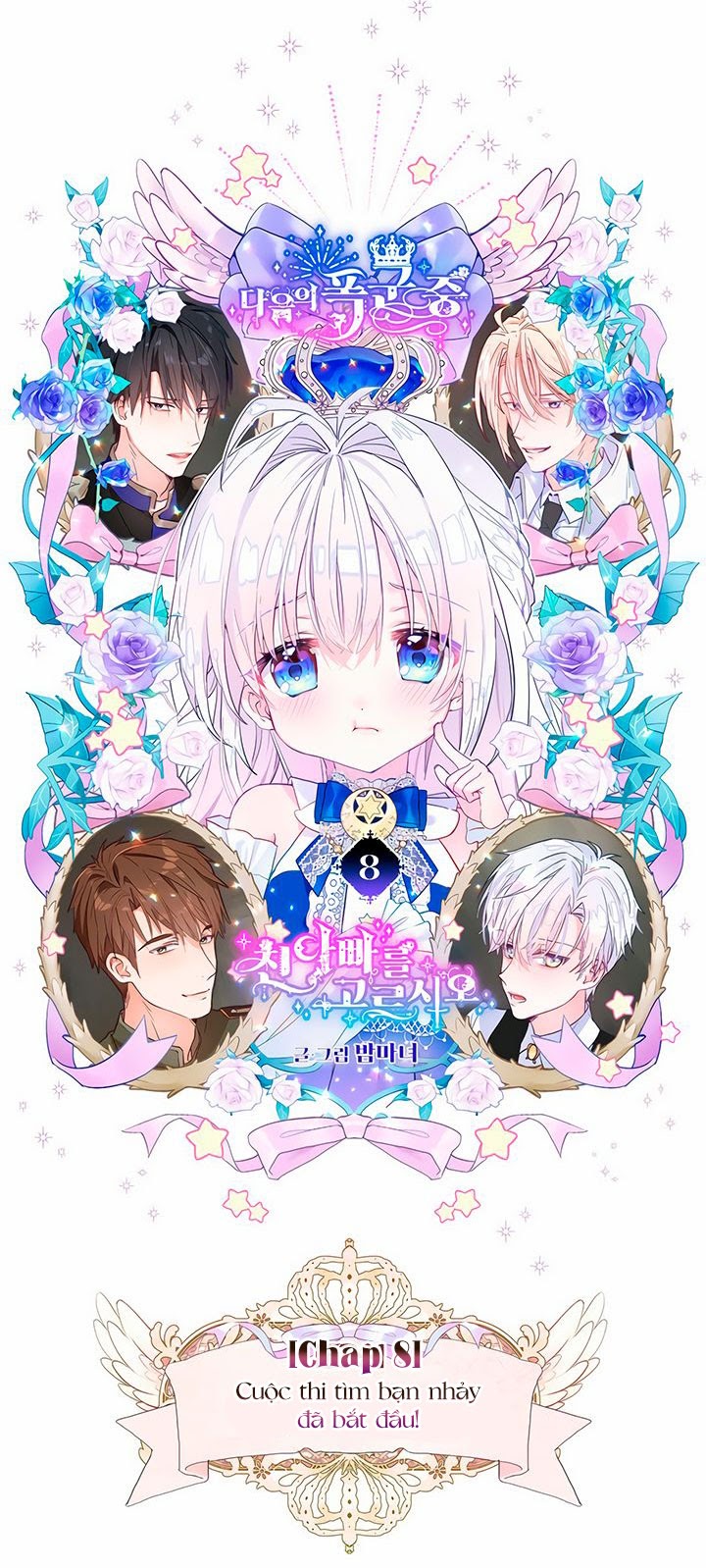hãy chọn papa thật sự trong số các bạo chúa! chapter 8 3