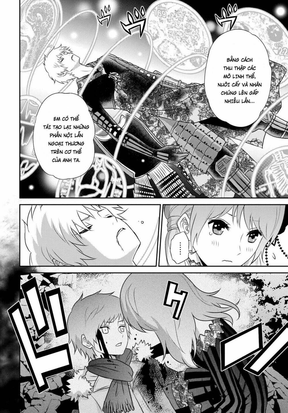 raisekamika chapter 16.2 5