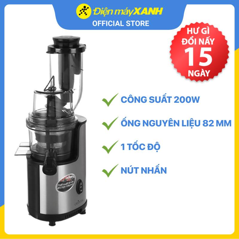 Máy ép chậm Crystal GS-137L - Hàng chính hãng