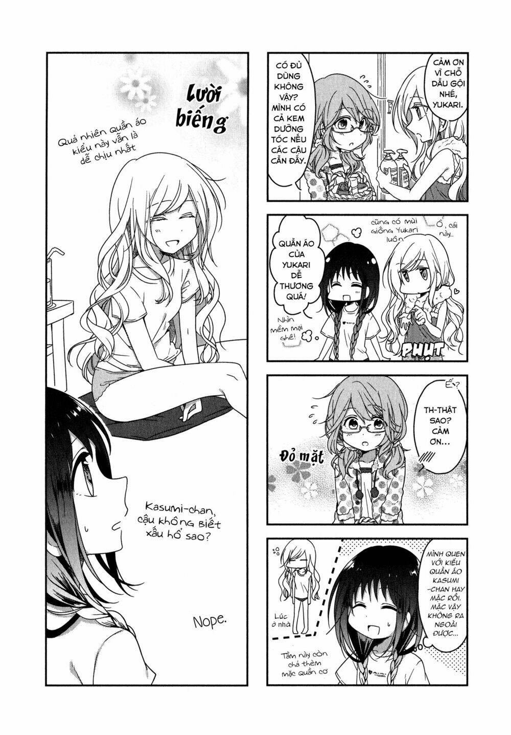 futaribeya chapter 14 5