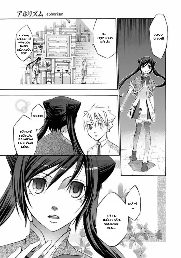 aphorism chapter 21 5