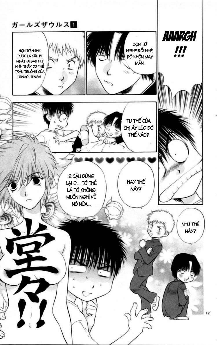 girls saurus chapter 4 13